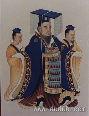 汉武帝