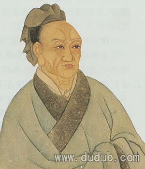 司马迁