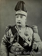 <b>袁世凯</b>