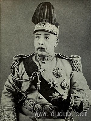 袁世凯