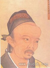 屈原