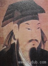 “书圣”王羲之