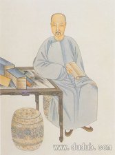 纳兰性德