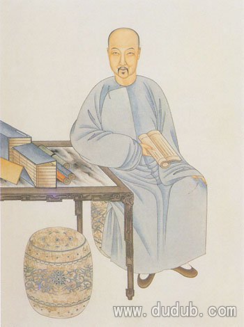 纳兰性德