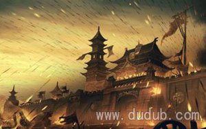 隋唐十八条好汉的故事
