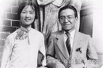 林徽因与徐志摩