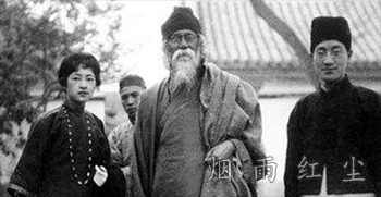 徐志摩与林徽因