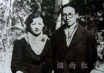 徐志摩与陆小曼