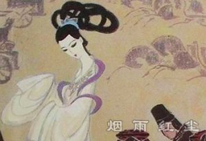褒姒-烽火戏诸侯