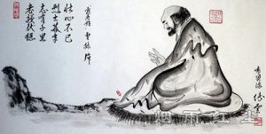 菩提达摩