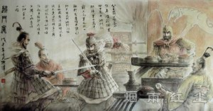 53　鸿门宴