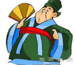 祝枝山写联骂财主的故事