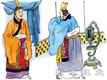 奇货可居