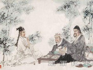 117 孙膑下山