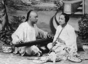 文人与伎女的非常情谊
