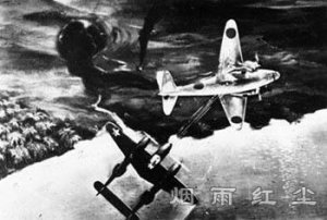 击毙山本五十六全过程