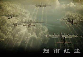 中途岛