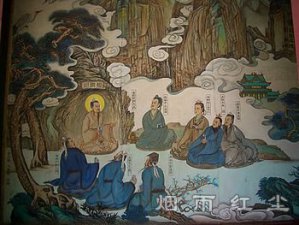 长春真人丘处机