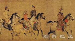 五代十国历史