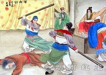 苦肉计