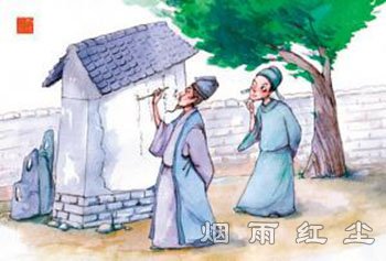 抛砖引玉