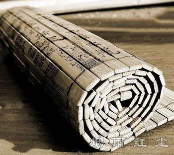 孙子兵法虚实篇