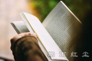 畅销书排行榜（2019年）