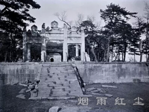 公主坟