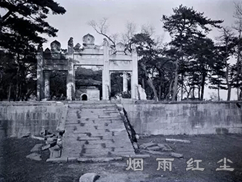 公主坟