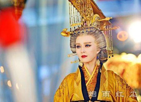 萧皇后