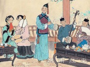 “八旗子弟”与八旗