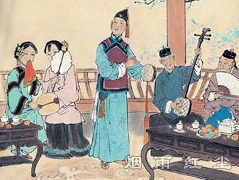 八旗子弟