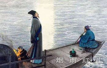 小舟从此逝 江海寄余生