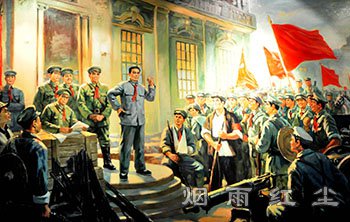 八一南昌起义