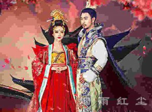 隋炀帝杨广艳史
