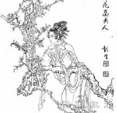 花蕊夫人(后蜀)