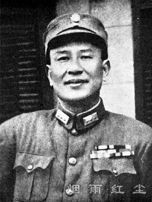 白崇禧