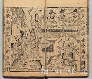 铜雀台赋
