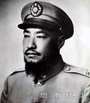 马步芳