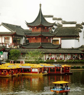 南京夫子庙