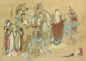 燃灯古佛