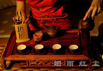 工夫茶