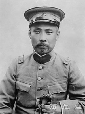 段祺瑞
