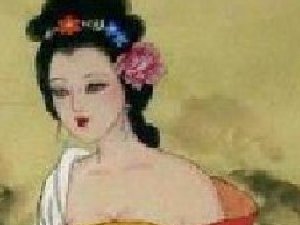 北齐武成帝皇后胡太后