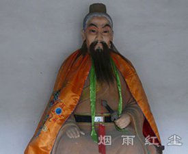 伍子胥