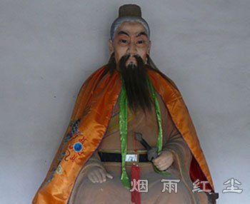 伍子胥