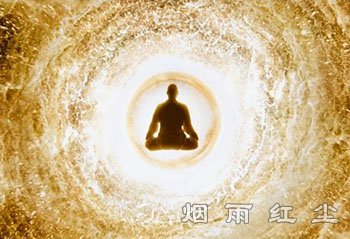 灵魂是什么