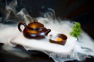 三魂七魄