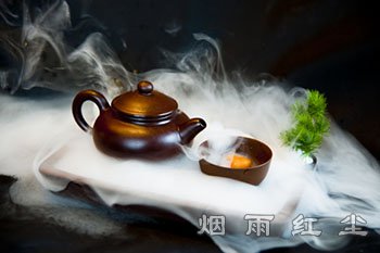 三魂七魄