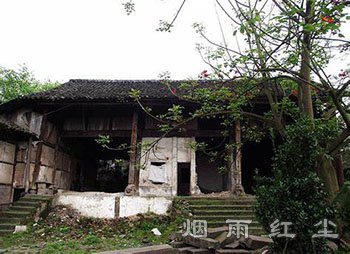 什么是凶宅